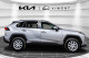2024 Volvo XC90 Recharge - Thumbnail 16