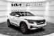 2026 Ford Maverick - Thumbnail 18