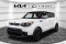 2026 Ford Explorer - Image 4