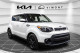 2026 Ford Explorer - Thumbnail 17