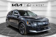 2026 Kia Niro EV - Thumbnail 17