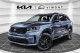 2026 Hyundai Kona Electric - Thumbnail 1