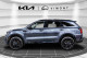 2026 Hyundai Kona Electric - Thumbnail 5