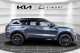 2026 Hyundai Kona Electric - Thumbnail 15