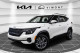 2026 Hyundai Kona - Thumbnail 1
