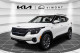 2026 Hyundai Kona - Thumbnail 4