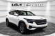 2026 Hyundai Kona - Thumbnail 17
