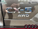 2026 Kia Sportage HEV - Thumbnail 14