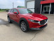 2023 Nissan Rogue - Thumbnail 1
