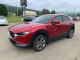 2023 Nissan Rogue - Thumbnail 2