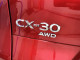 2022 Toyota Corolla - Thumbnail 15