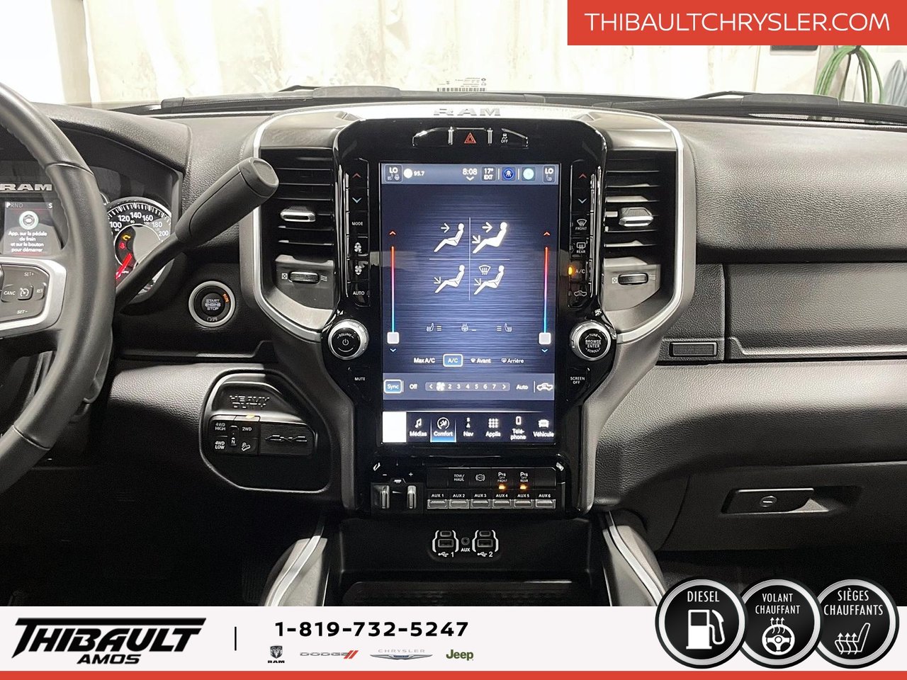 2024 Hyundai Tucson - Image 15