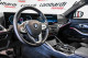 2020 Toyota Prius Prime - Thumbnail 12