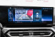 2020 Toyota Prius Prime - Thumbnail 24
