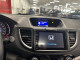 2025 Toyota Rav4 - Thumbnail 17