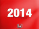 2026 Kia Sportage HEV - Thumbnail 2