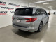 2026 Lincoln Aviator - Thumbnail 6