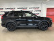 2026 Ford Maverick - Thumbnail 8