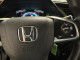 2025 Lincoln Corsair - Thumbnail 17