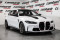 2025 Toyota 4Runner - Image 1