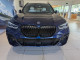 2026 HONDA PASSPORT - Thumbnail 2