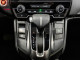 2023 Toyota Tacoma - Thumbnail 35