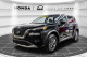 2025 Toyota Highlander - Thumbnail 12