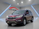 2021 Ford Escape Plug-in Hybrid - Thumbnail 1