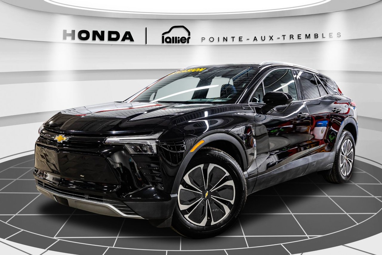 2024 Subaru Outback - Image 13