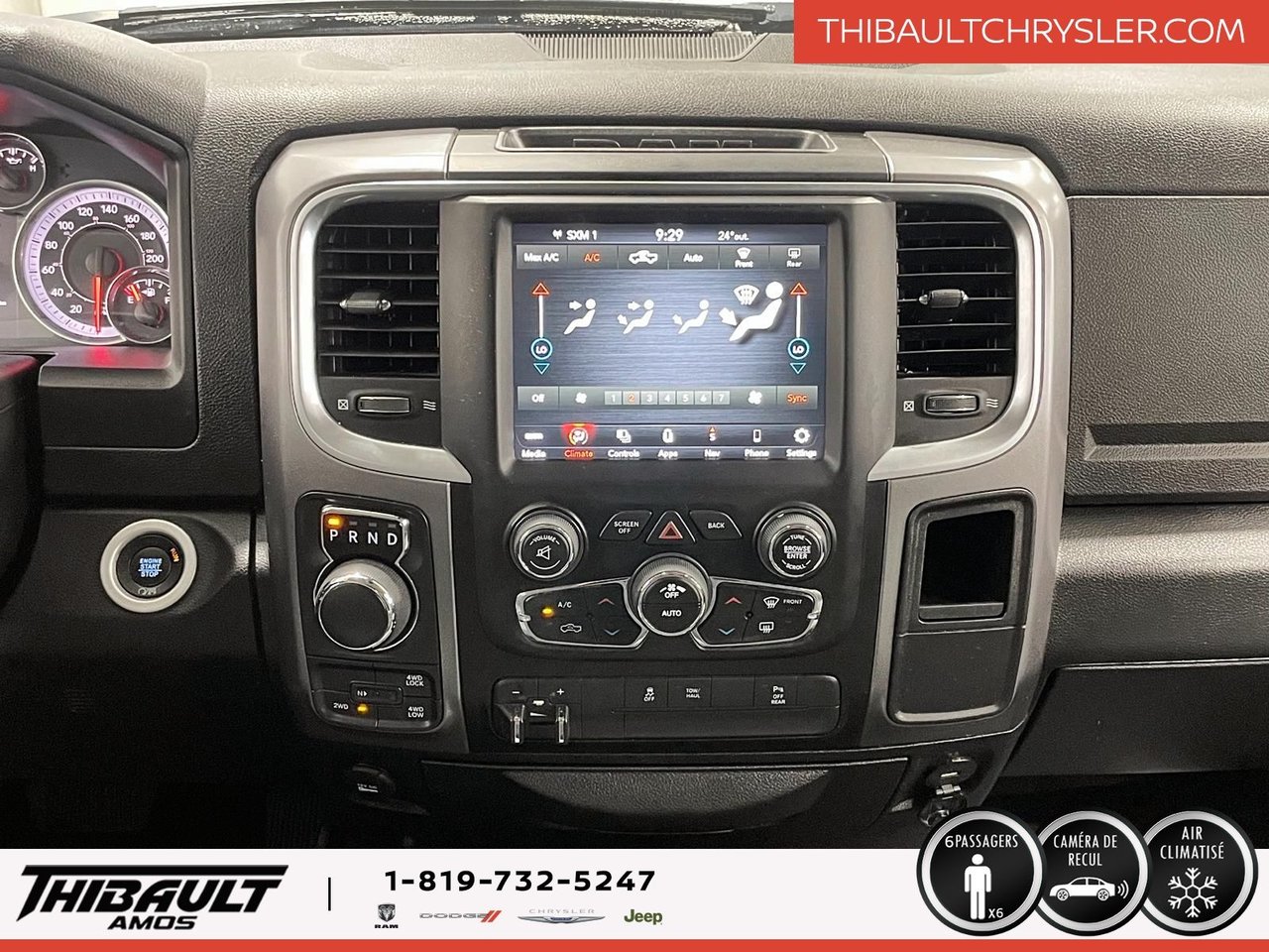 2025 Honda Pilot - Image 12