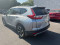 2026 Ford Maverick - Image 2