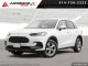 2026 Lincoln Nautilus - Thumbnail 46