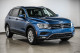 2023 Volvo XC60 - Thumbnail 4