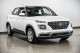 2023 Volvo XC60 - Thumbnail 4