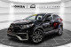 2026 Ford Maverick - Thumbnail 7