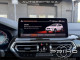 2019 Mazda CX-3 - Thumbnail 37