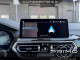 2019 Mazda CX-3 - Thumbnail 38