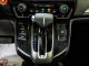 2026 Ford F-150 - Thumbnail 33