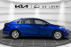 2026 Ford F-150 - Thumbnail 13