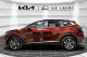 2026 Ford F-150 - Thumbnail 9