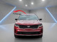 2026 Ford Maverick - Thumbnail 3