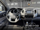 2027 Lincoln Aviator - Thumbnail 17