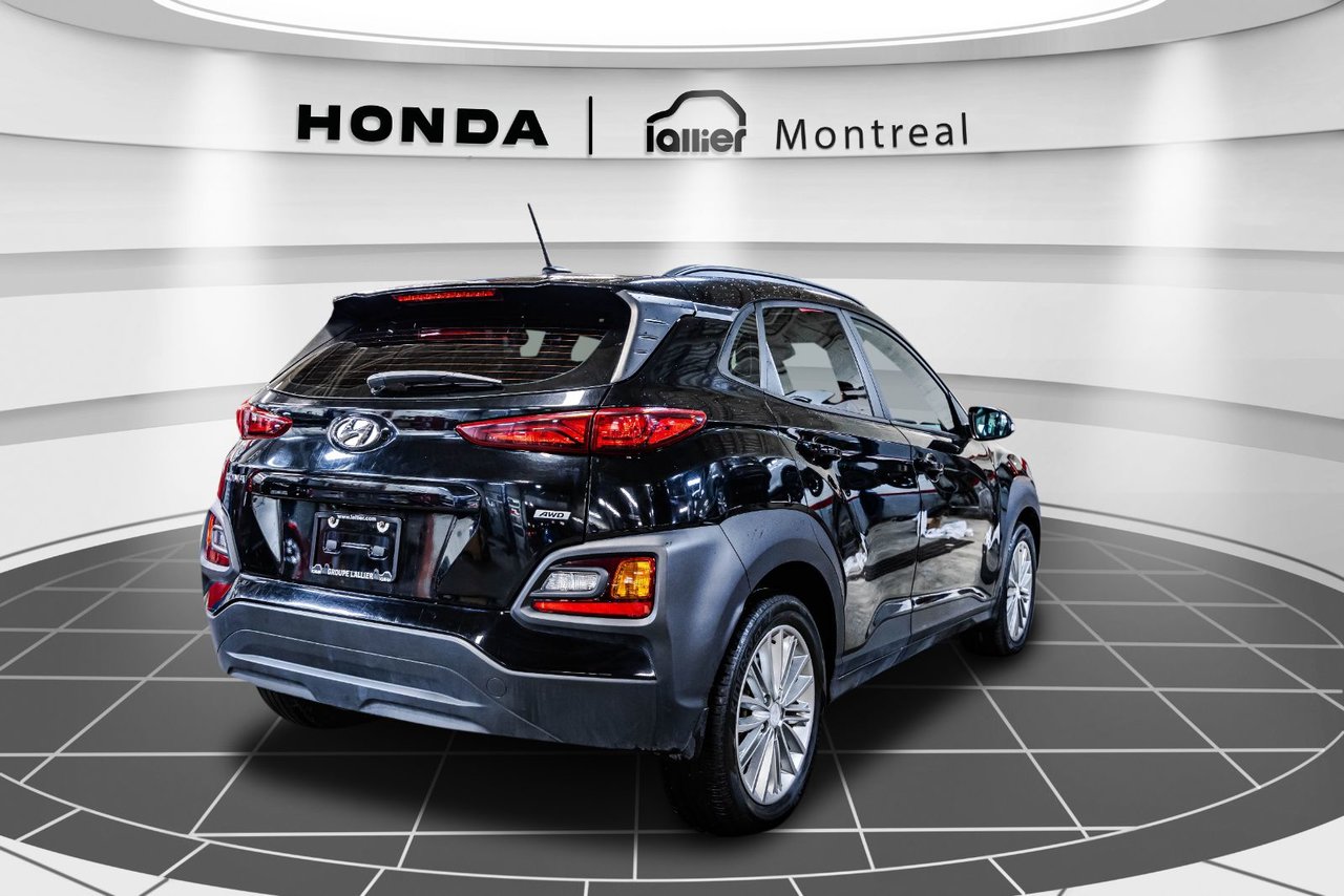 2025 Toyota 4Runner - Image 15