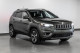 2027 Hyundai Kona - Thumbnail 4