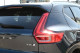 2024 Volvo XC90 Recharge - Thumbnail 82
