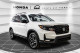 2020 Honda Civic - Thumbnail 24