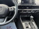 2026 Ford F-150 - Thumbnail 15