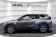 2021 Toyota Highlander - Thumbnail 13