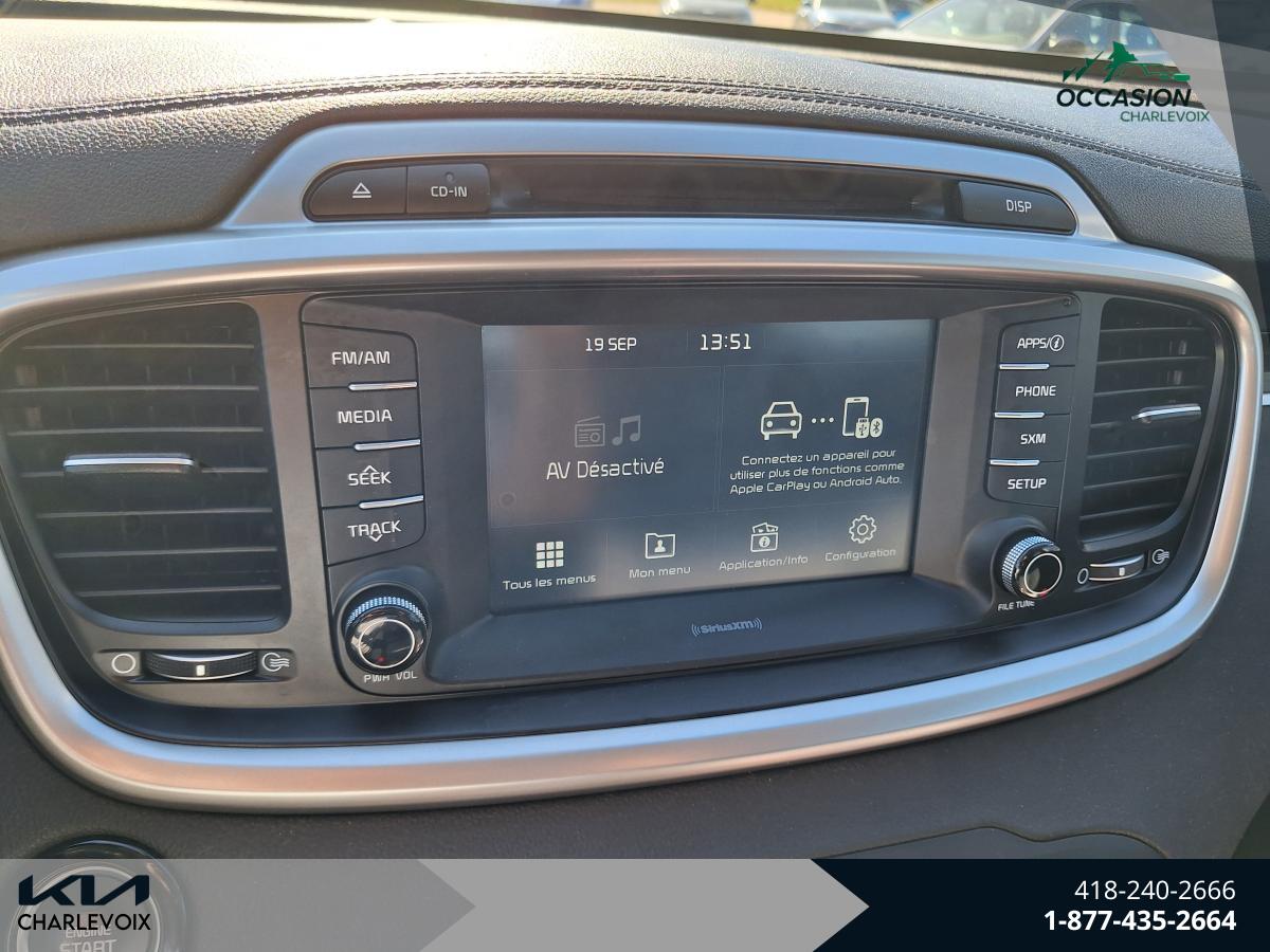 2026 Kia Niro EV - Image 15