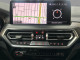 2022 BMW X3 M - Thumbnail 17